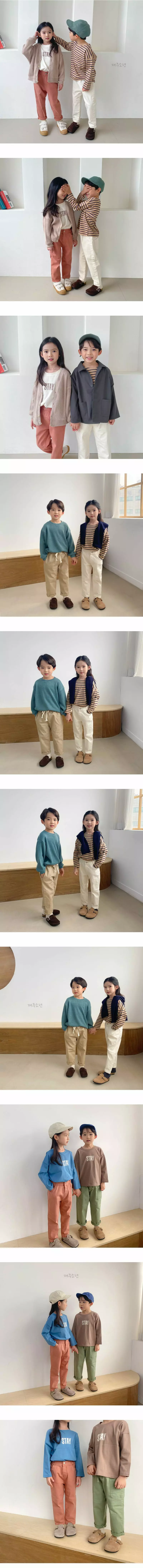 Witty Boy - Korean Children Fashion - #stylishchildhood - Mono  Open Pants - 2