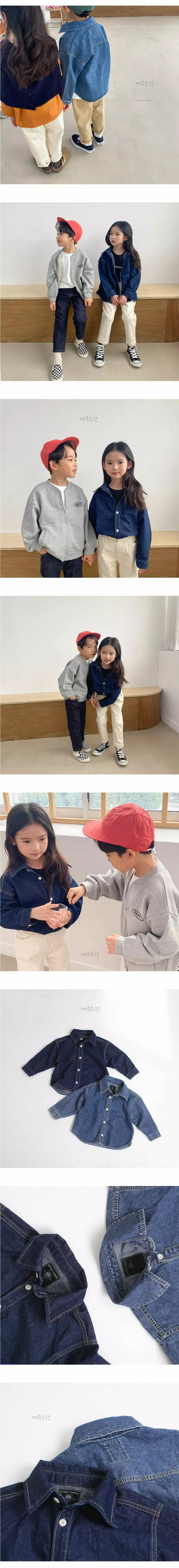 Witty Boy - Korean Children Fashion - #toddlerclothing - Joy Denim Shirt - 3