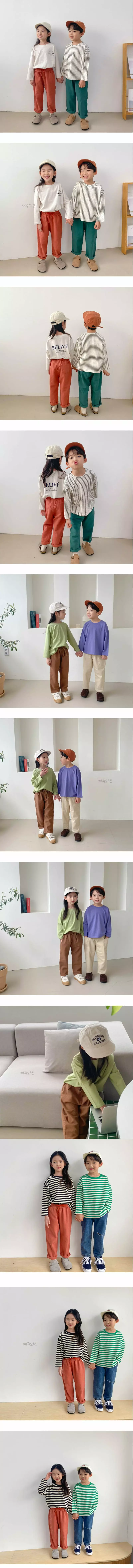 Witty Boy - Korean Children Fashion - #toddlerclothing - Monica Pants - 2