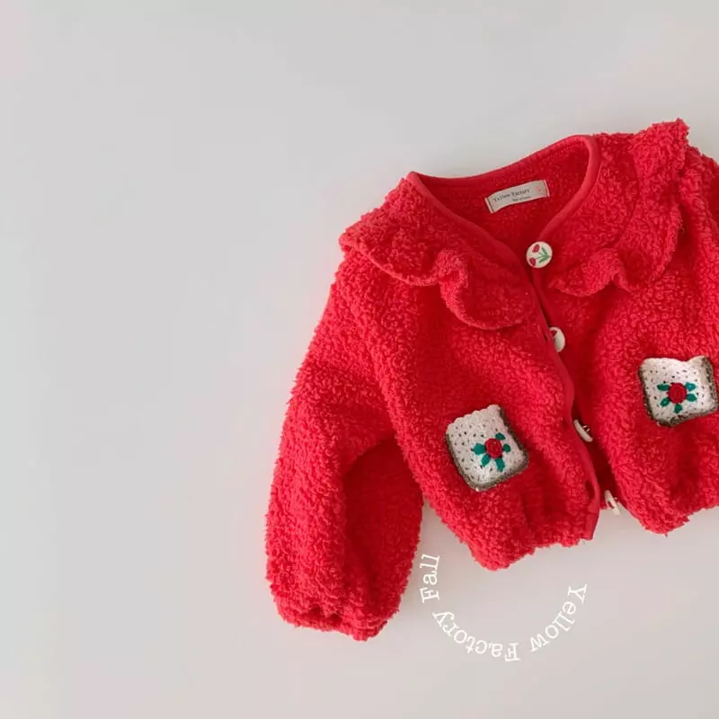 Yellow Factory - Korean Children Fashion - #Kfashion4kids - I To Jacket - 7