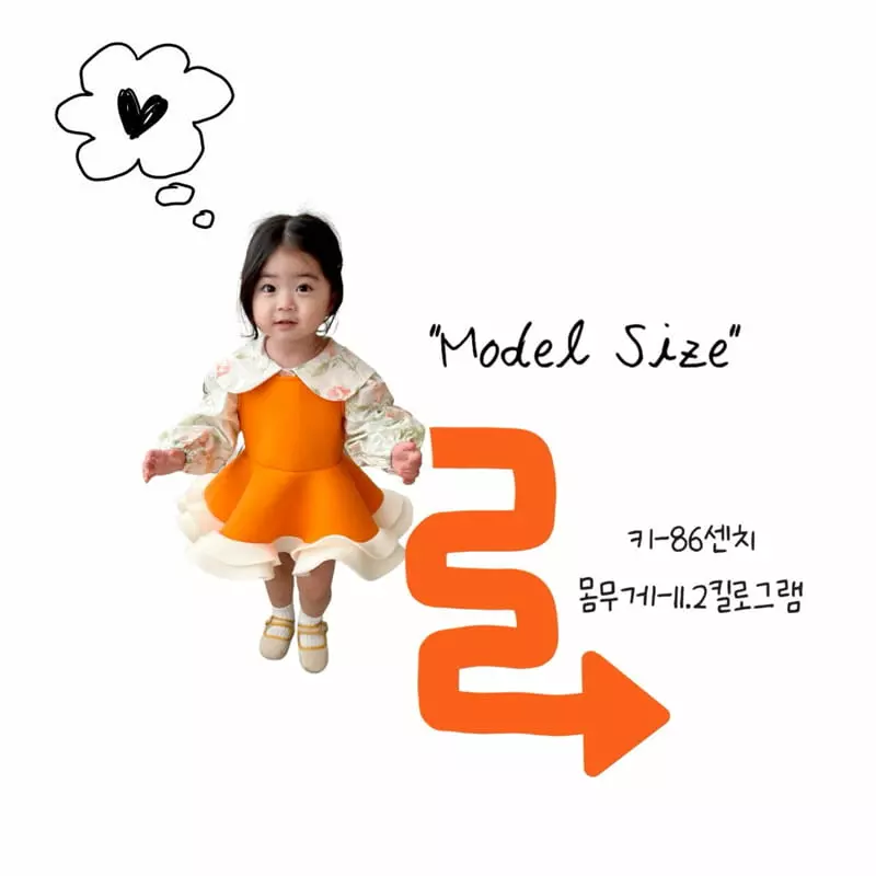 Yellow Factory - Korean Children Fashion - #childofig - Code One-piece - 9