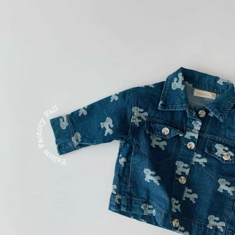 Yellow Factory - Korean Children Fashion - #designkidswear - One More Denim Set - 2