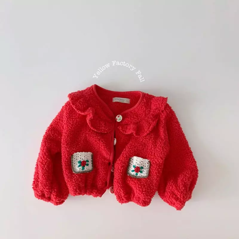 Yellow Factory - Korean Children Fashion - #discoveringself - I To Jacket - 2