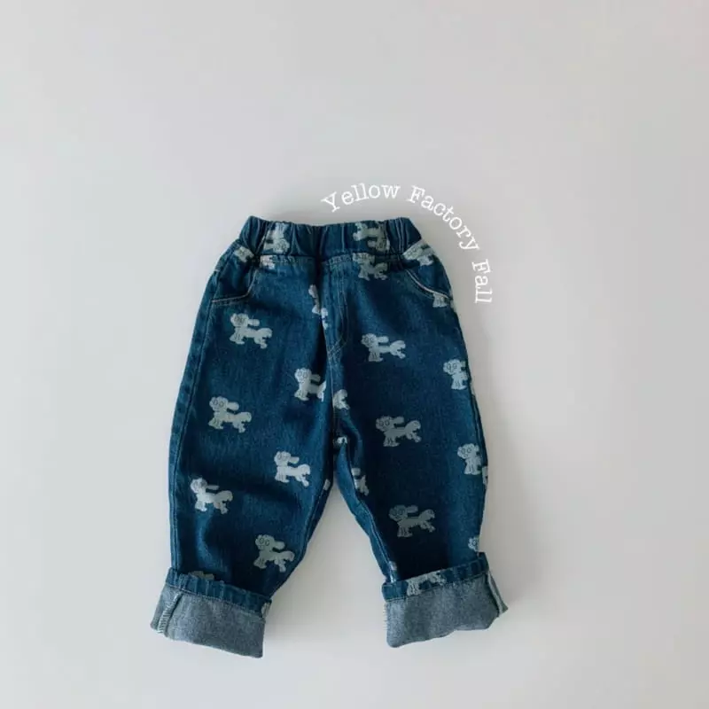 Yellow Factory - Korean Children Fashion - #discoveringself - One More Denim Set - 4