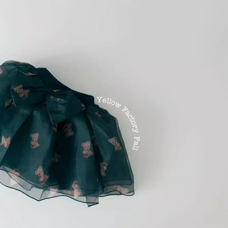 Yellow Factory - Korean Children Fashion - #littlefashionista - Pound Skirt