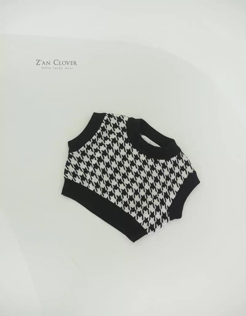 Zan Clover - Korean Children Fashion - #Kfashion4kids - Howond Knit Vest - 5