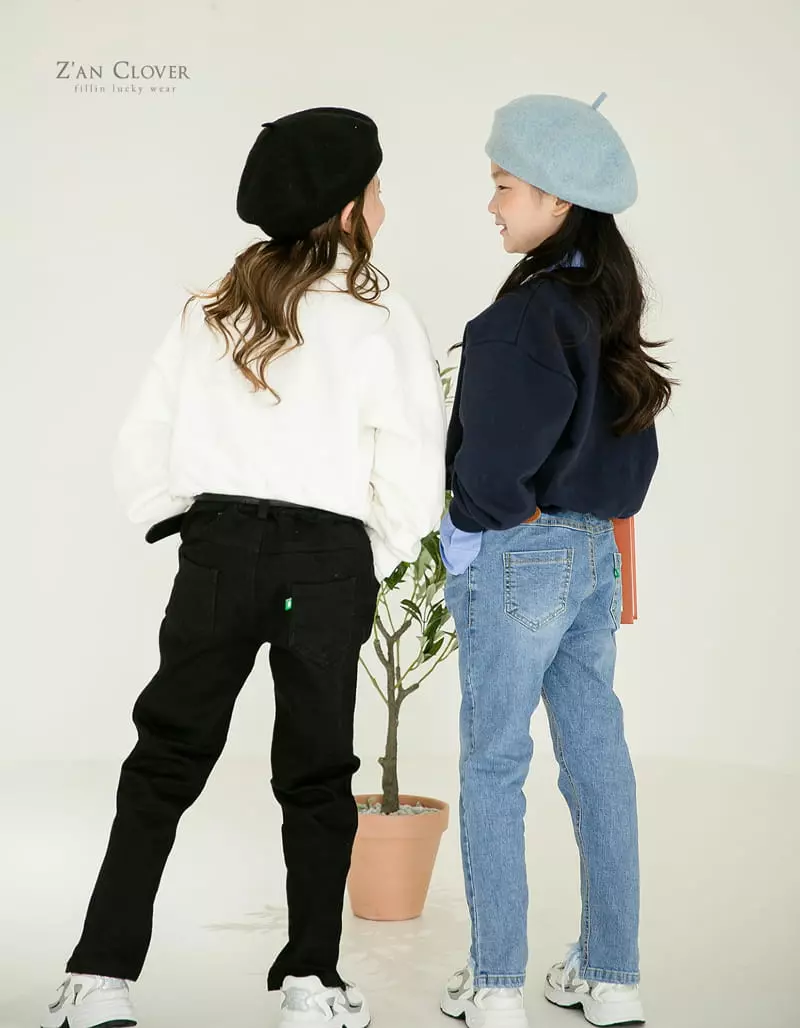 Zan Clover - Korean Children Fashion - #kidzfashiontrend - Denim Skinny Jeans - 4