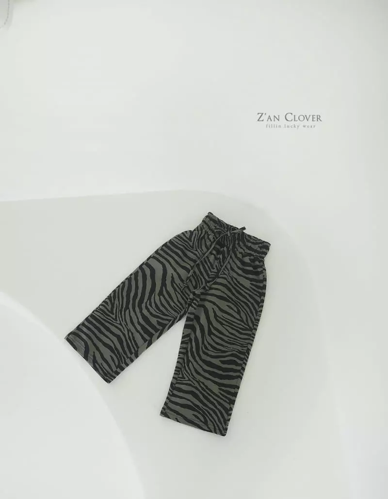 Zan Clover - Korean Children Fashion - #childofig - Zebra Pants - 5