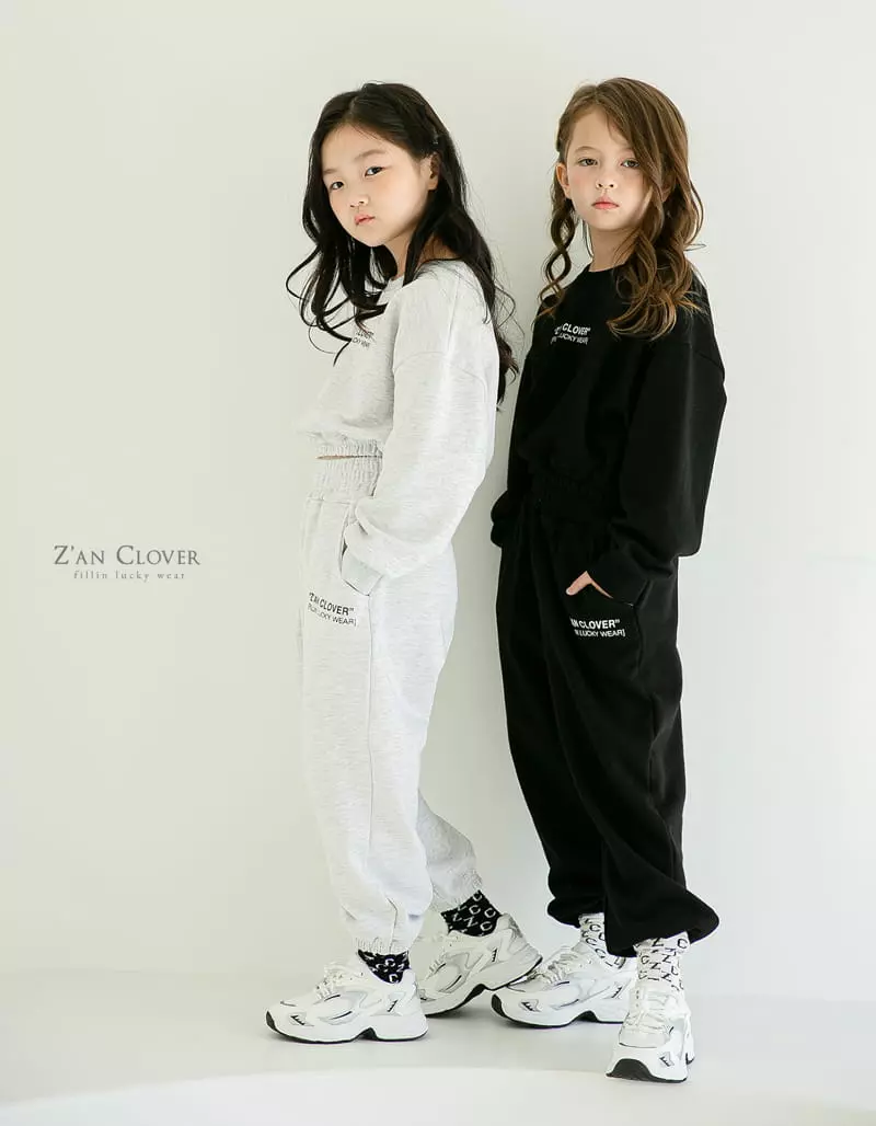 Zan Clover - Korean Children Fashion - #childofig - Crop Training Set Up - 9