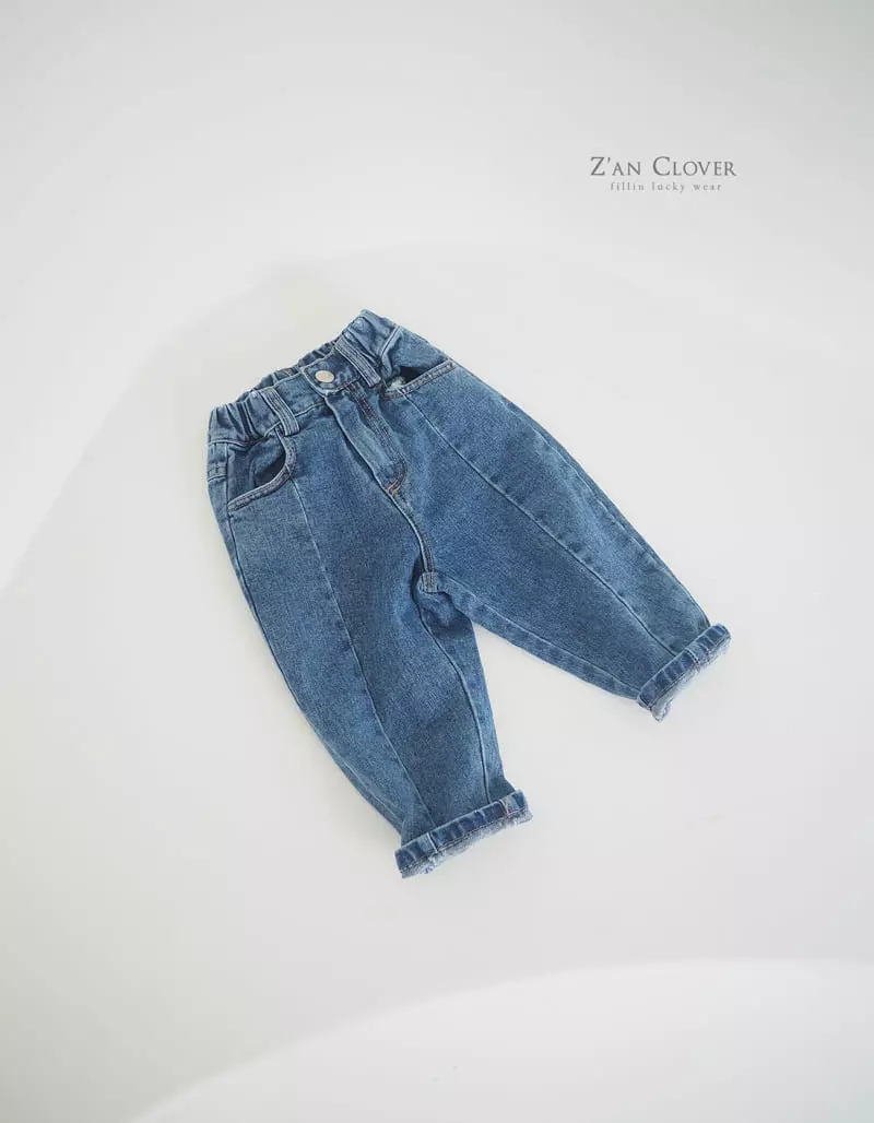 Zan Clover - Korean Children Fashion - #childofig - Slit Denim Jeans - 4