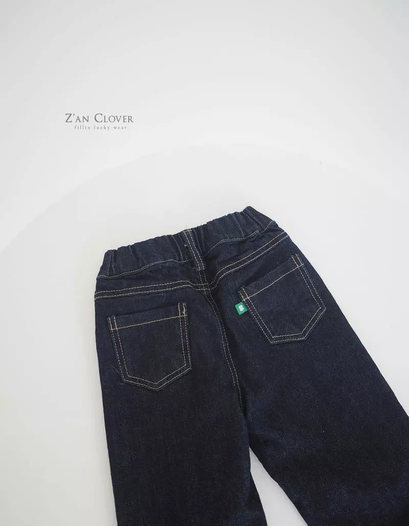 Zan Clover - Korean Children Fashion - #childofig - White Denim Jeans - 2