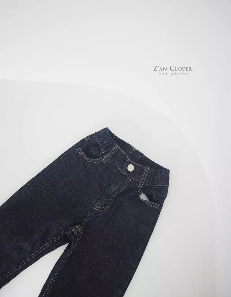 Zan Clover - Korean Children Fashion - #childofig - White Denim Jeans - 3