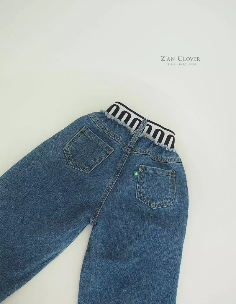 Zan Clover - Korean Children Fashion - #childofig - Banding Jeans