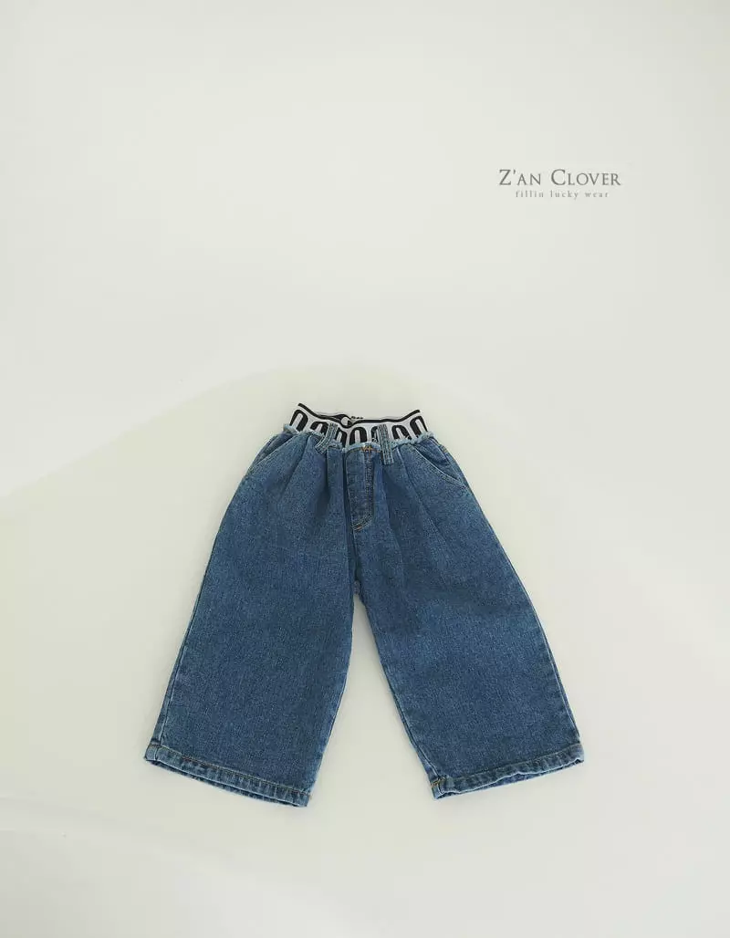 Zan Clover - Korean Children Fashion - #childofig - Banding Jeans - 2