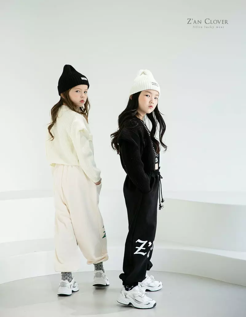 Zan Clover - Korean Children Fashion - #childrensboutique - Zan Crew Training Pants - 7