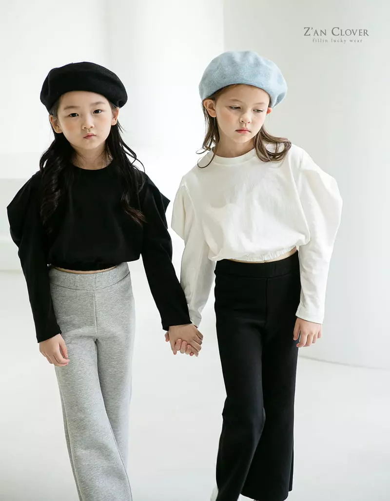 Zan Clover - Korean Children Fashion - #childrensboutique - Bootscut Pants - 5