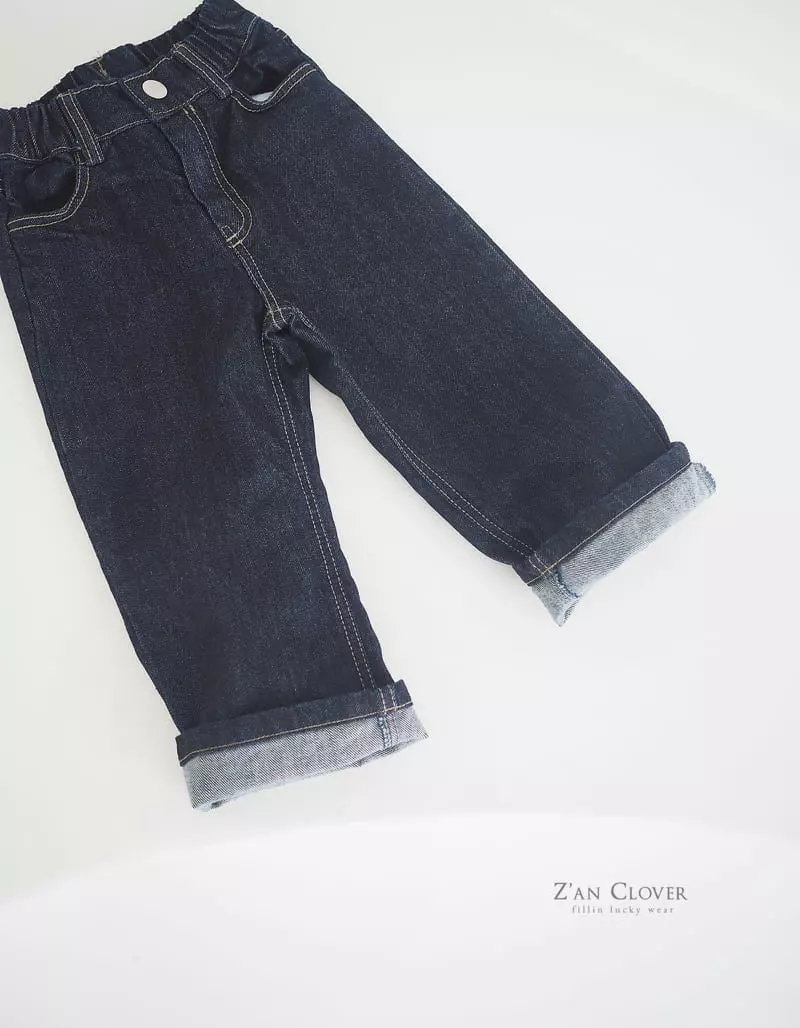 Zan Clover - Korean Children Fashion - #childofig - White Denim Jeans - 4