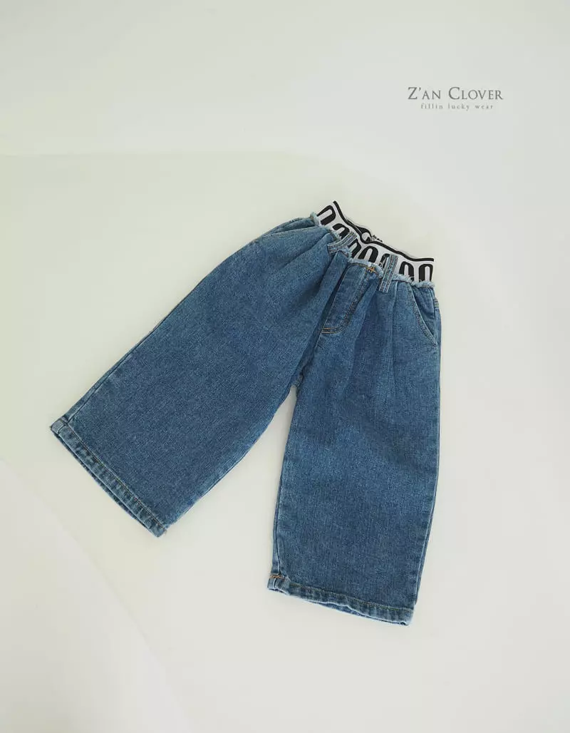 Zan Clover - Korean Children Fashion - #childrensboutique - Banding Jeans - 3