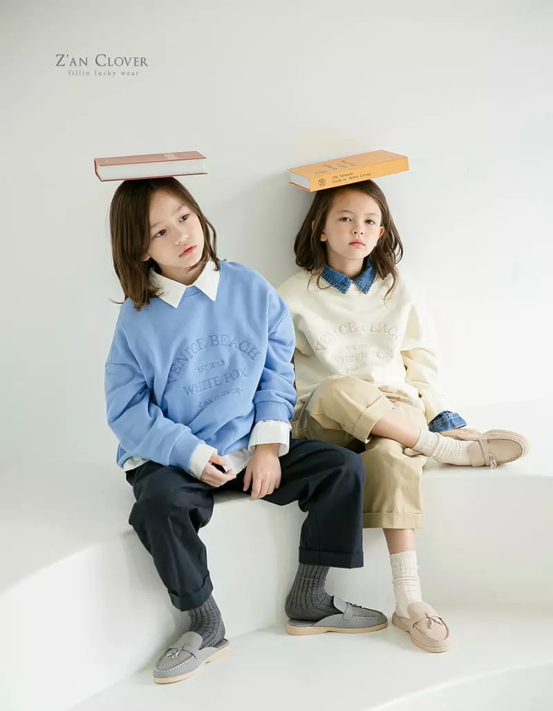 Zan Clover - Korean Children Fashion - #childrensboutique - Cabra Loose Pants - 12