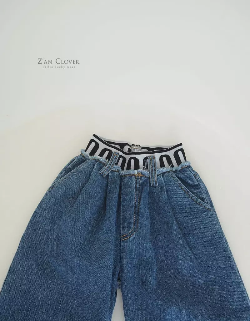 Zan Clover - Korean Children Fashion - #childrensboutique - Banding Jeans - 4