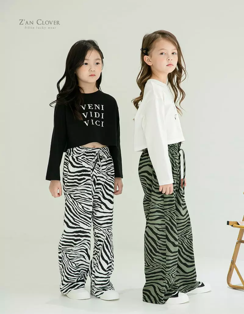 Zan Clover - Korean Children Fashion - #discoveringself - Zebra Pants - 8