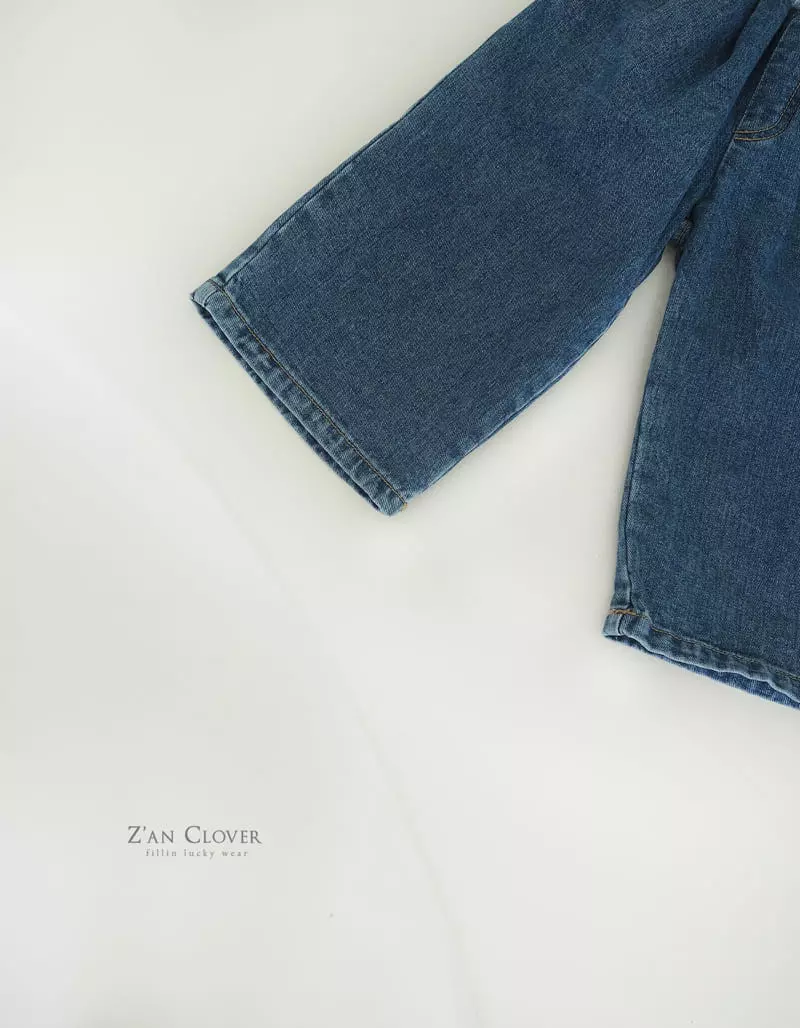 Zan Clover - Korean Children Fashion - #discoveringself - Banding Jeans - 5