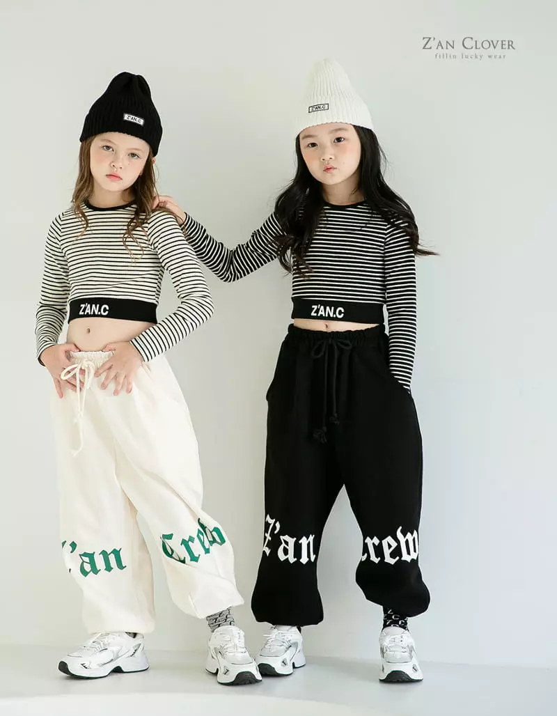 Zan Clover - Korean Children Fashion - #fashionkids - Zan Crew Training Pants - 10