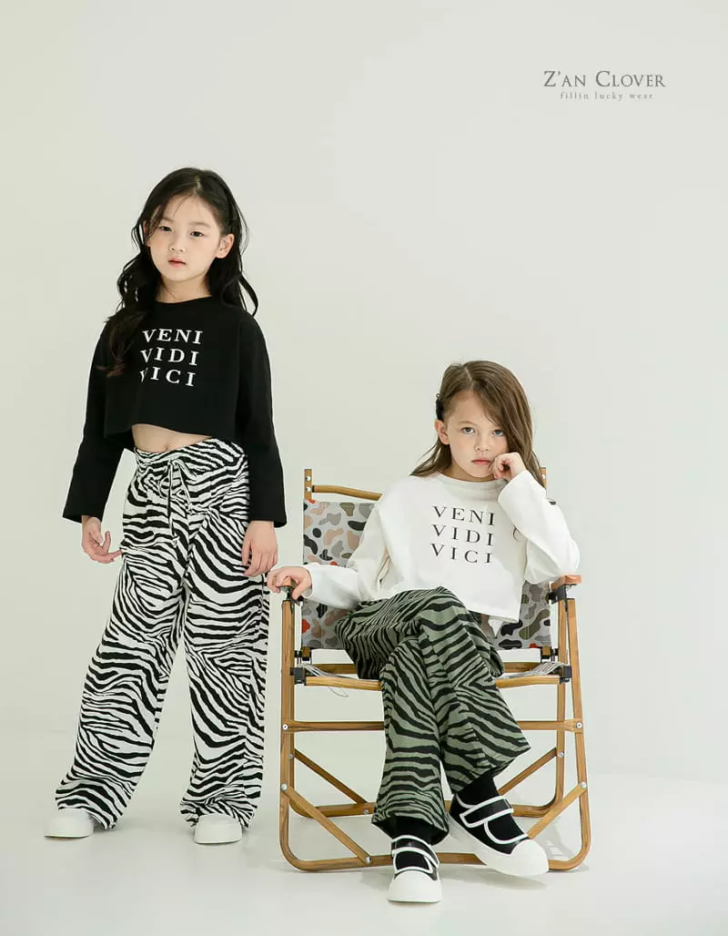 Zan Clover - Korean Children Fashion - #fashionkids - Zebra Pants - 9