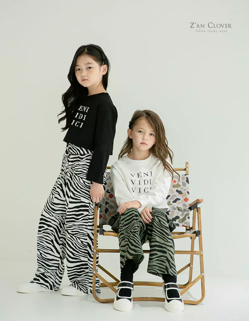 Zan Clover - Korean Children Fashion - #kidsshorts - Zebra Pants - 10