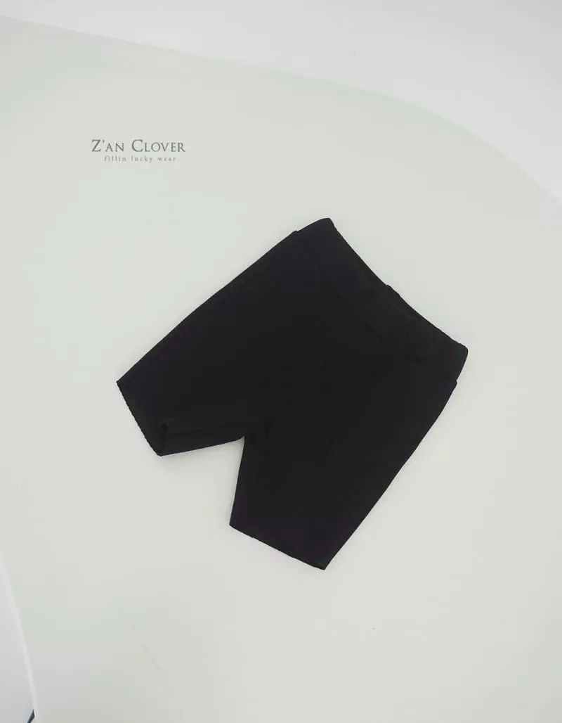 Zan Clover - Korean Children Fashion - #kidsshorts - Pintuck Biker Leggings - 2