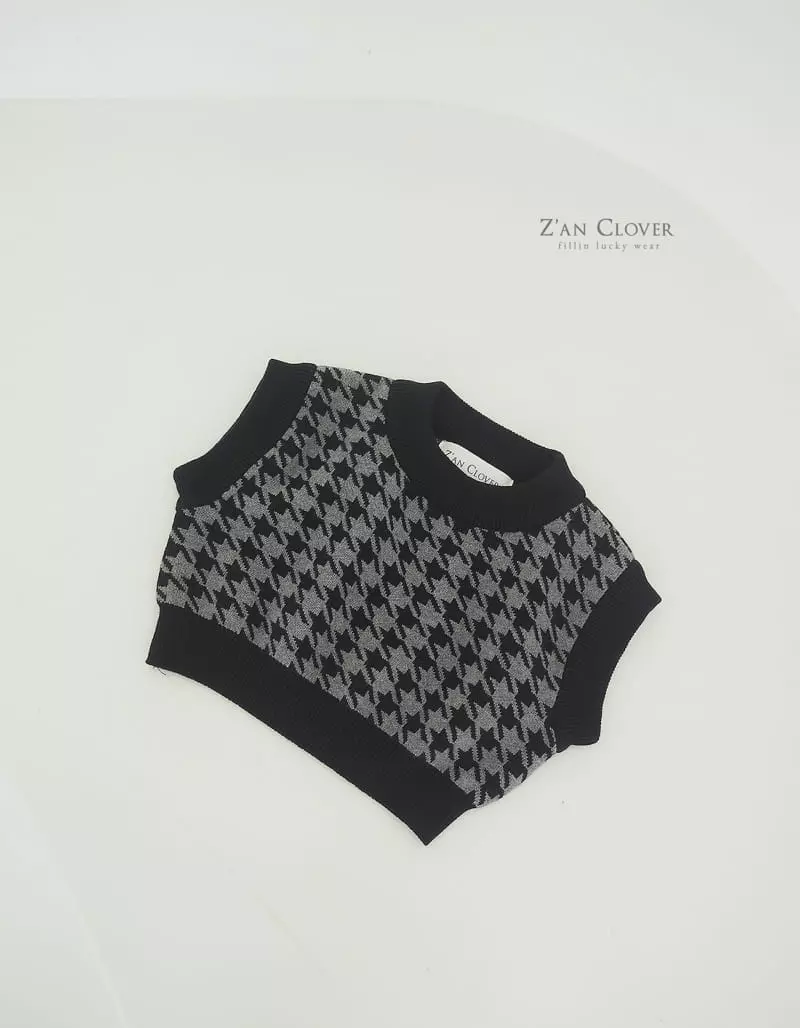 Zan Clover - Korean Children Fashion - #kidsshorts - Howond Knit Vest - 2
