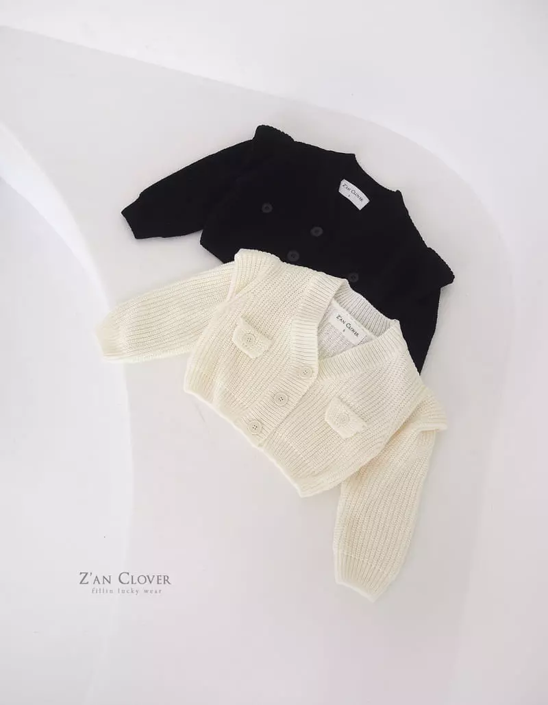 Zan Clover - Korean Children Fashion - #kidsshorts - Hazzi Short Cardigan