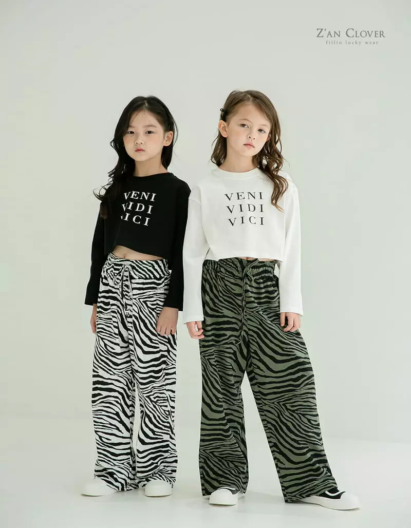 Zan Clover - Korean Children Fashion - #kidsstore - Zebra Pants - 11