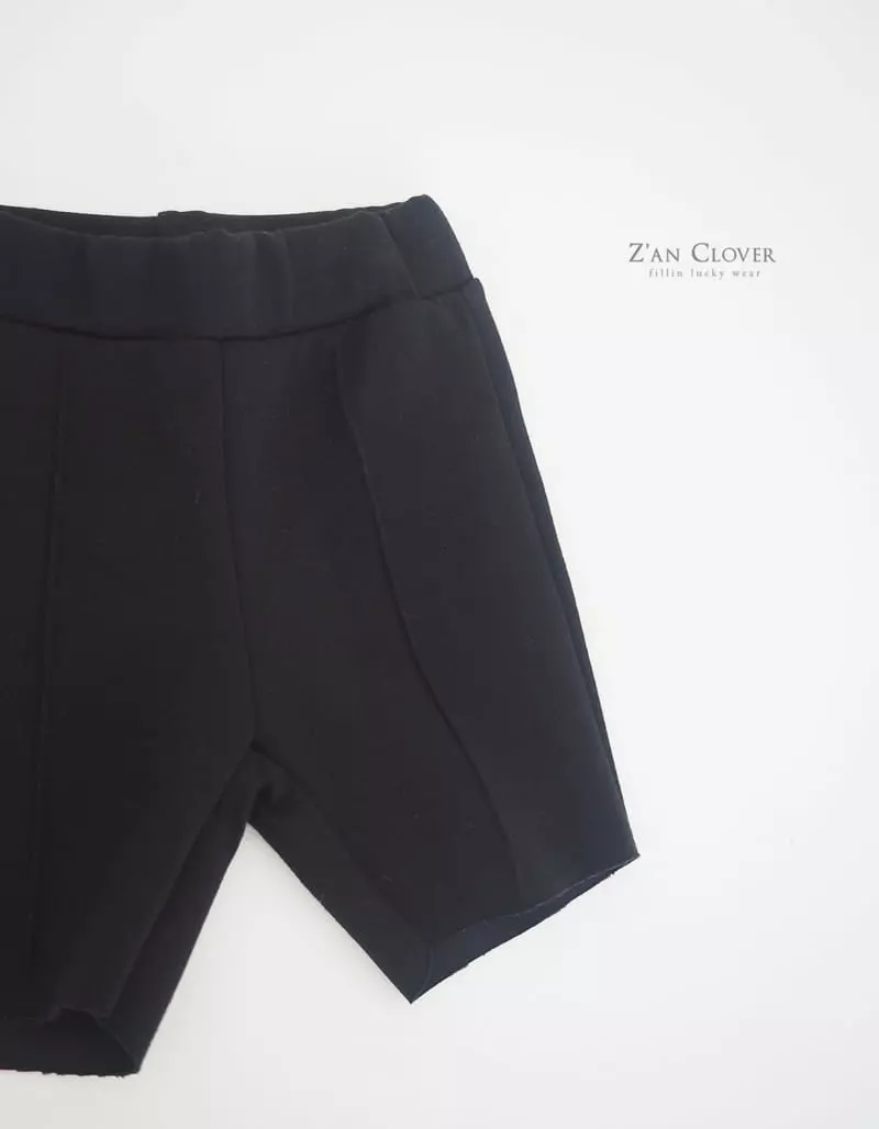 Zan Clover - Korean Children Fashion - #kidsstore - Pintuck Biker Leggings - 3