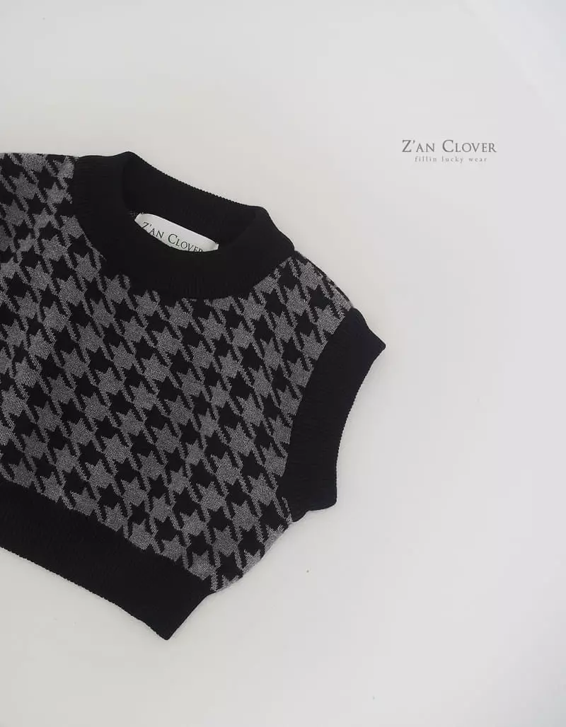 Zan Clover - Korean Children Fashion - #kidsstore - Howond Knit Vest - 3