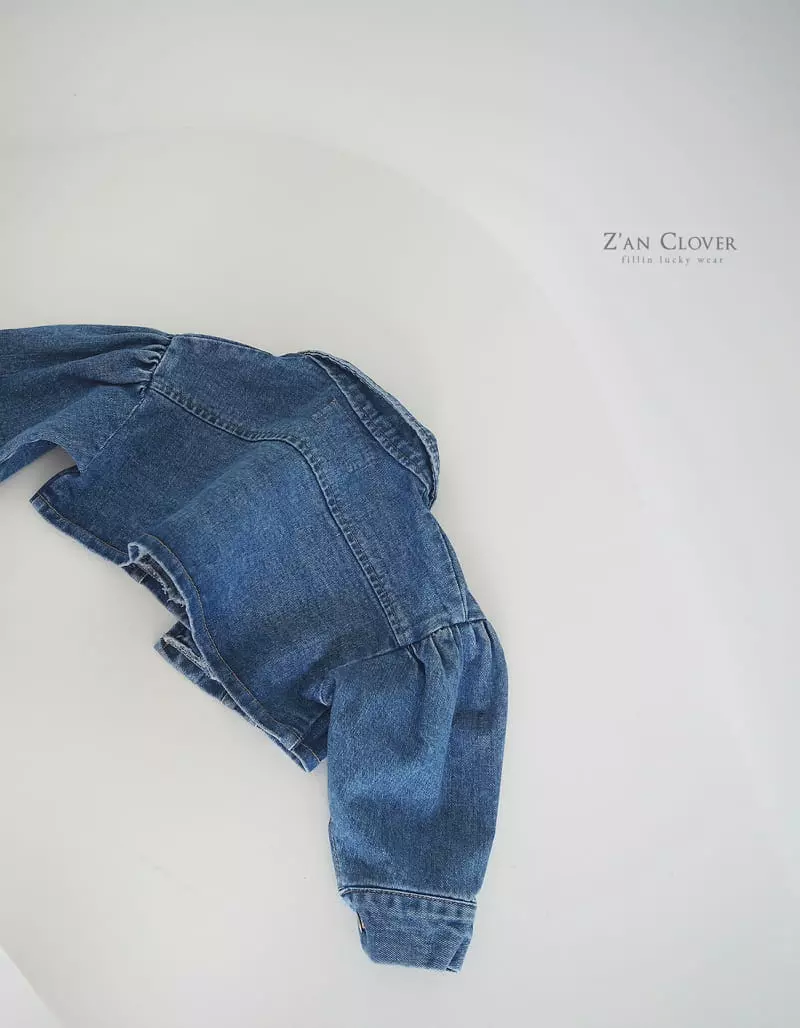 Zan Clover - Korean Children Fashion - #kidsstore - Shirring Crop Jacket