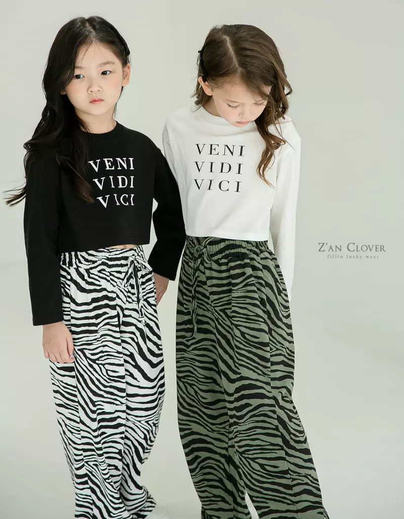 Zan Clover - Korean Children Fashion - #kidzfashiontrend - Zebra Pants - 12