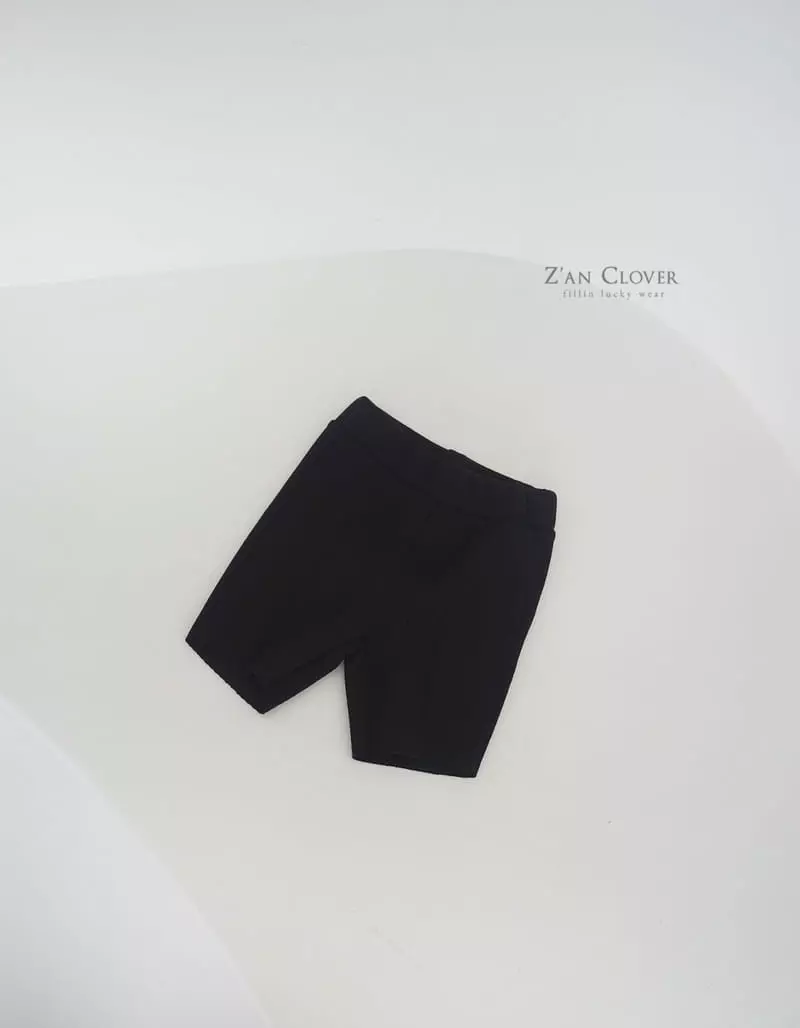 Zan Clover - Korean Children Fashion - #kidsstore - Pintuck Biker Leggings - 4