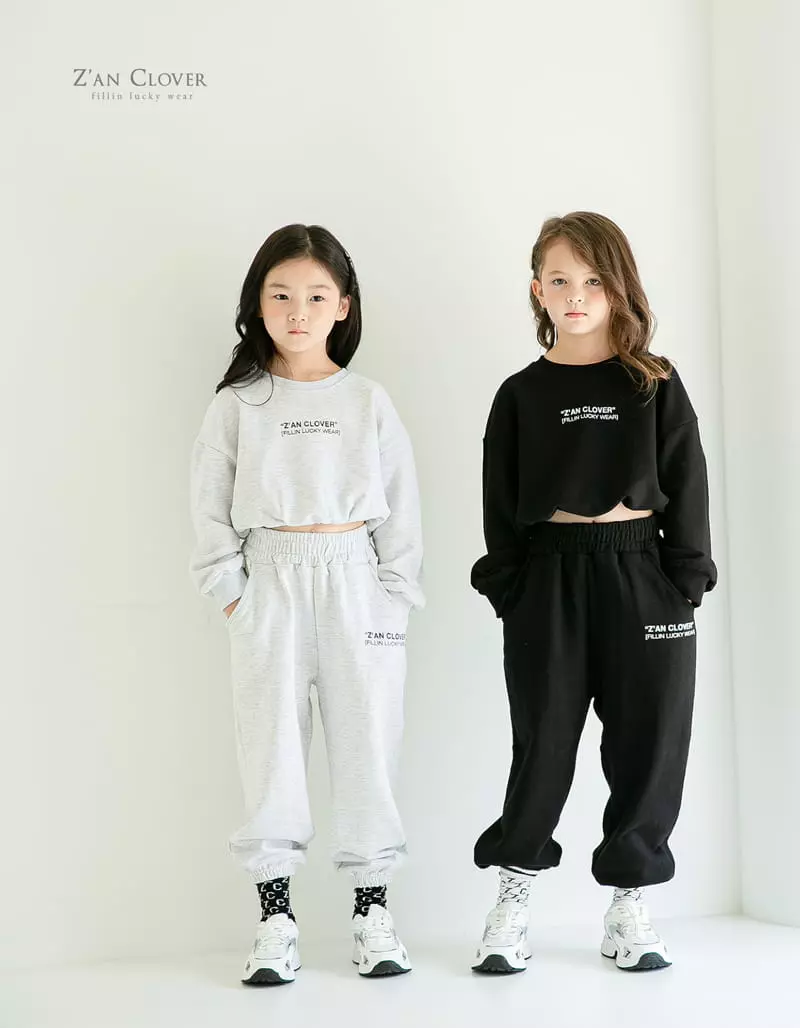 Zan Clover - Korean Children Fashion - #kidzfashiontrend - Crop Training Set Up - 3