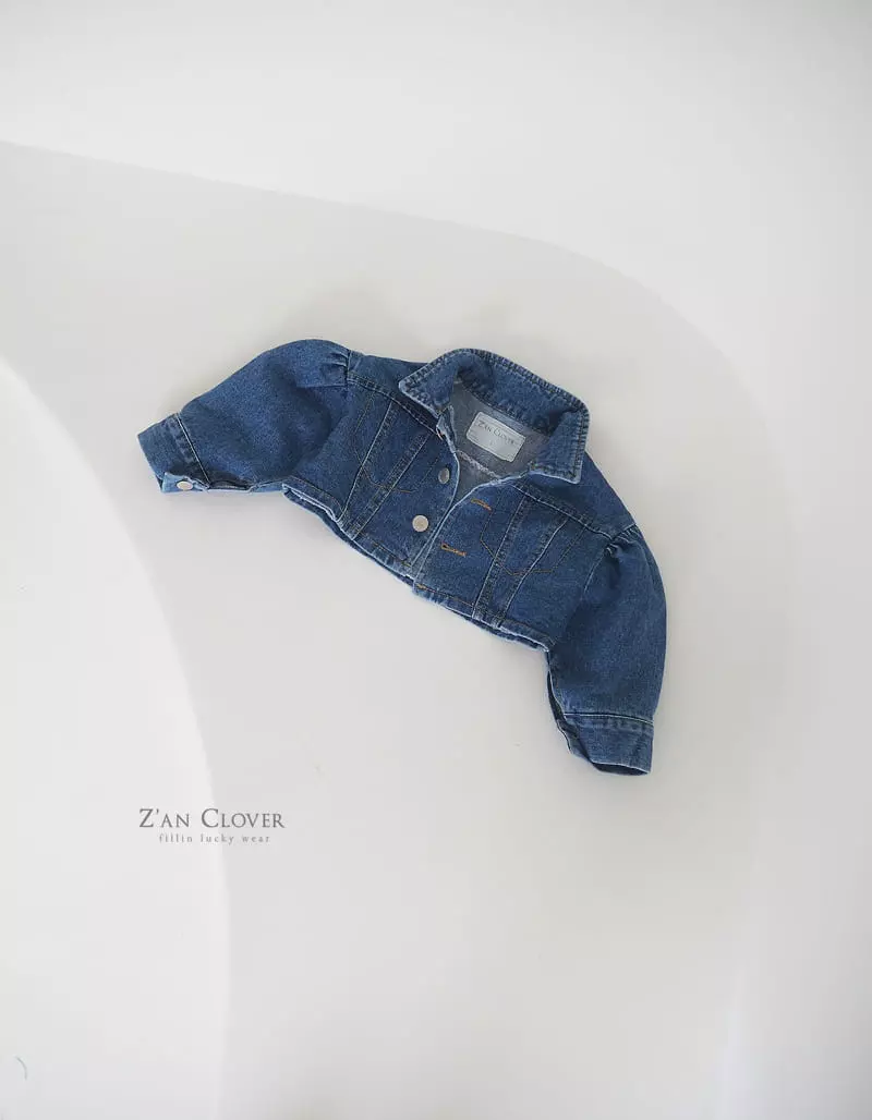 Zan Clover - Korean Children Fashion - #kidzfashiontrend - Shirring Crop Jacket - 2