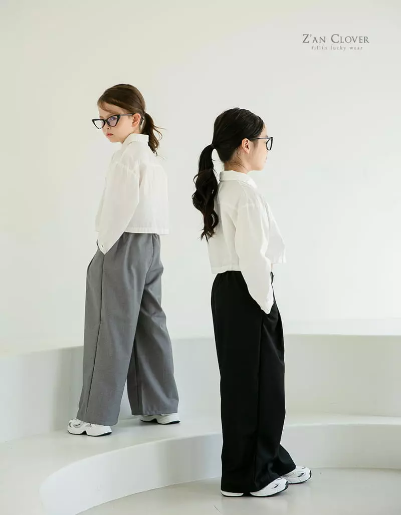 Zan Clover - Korean Children Fashion - #littlefashionista - Pintuck Wide Pants