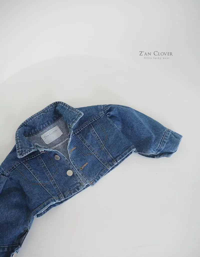 Zan Clover - Korean Children Fashion - #magicofchildhood - Shirring Crop Jacket - 5