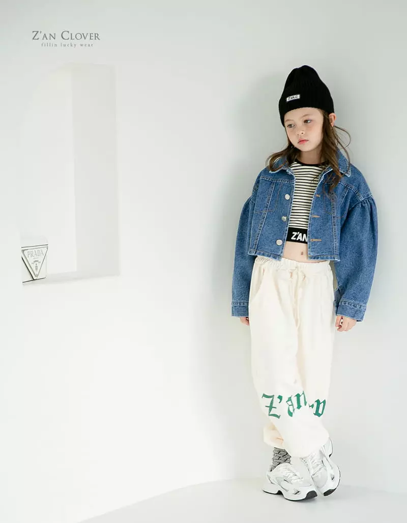 Zan Clover - Korean Children Fashion - #minifashionista - Zan Crew Training Pants