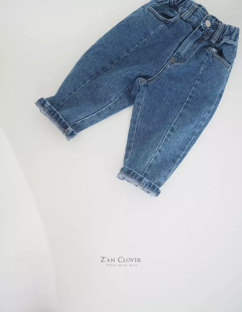Zan Clover - Korean Children Fashion - #minifashionista - Slit Denim Jeans