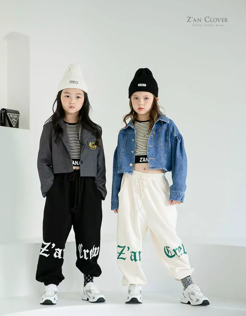 Zan Clover - Korean Children Fashion - #prettylittlegirls - Zan Crew Training Pants - 2