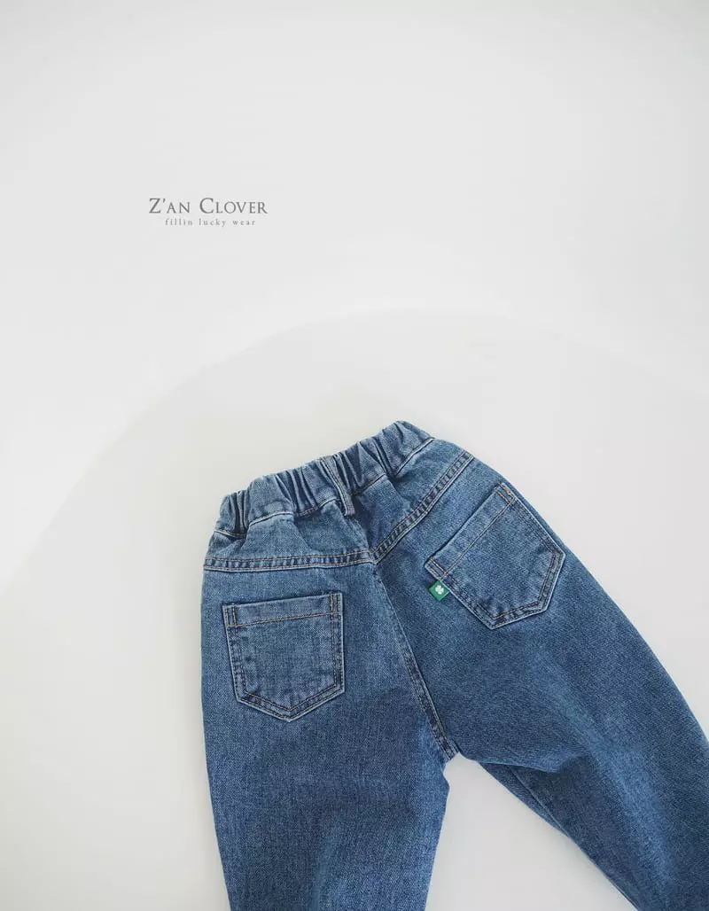 Zan Clover - Korean Children Fashion - #prettylittlegirls - Slit Denim Jeans - 2