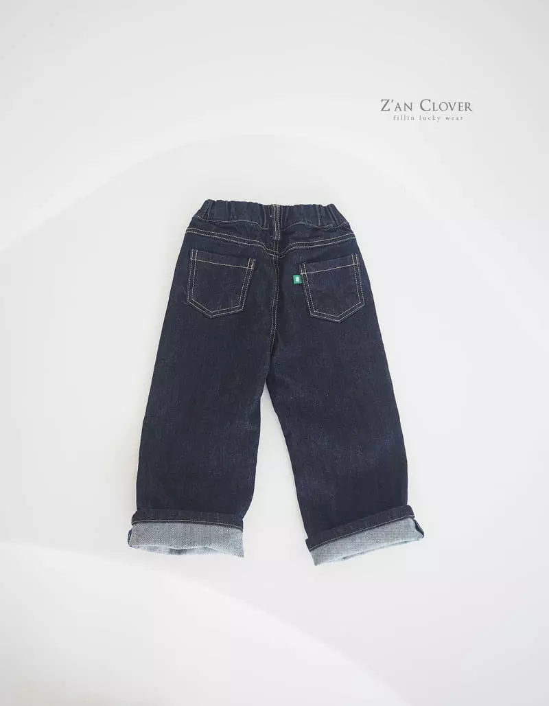 Zan Clover - Korean Children Fashion - #prettylittlegirls - White Denim Jeans
