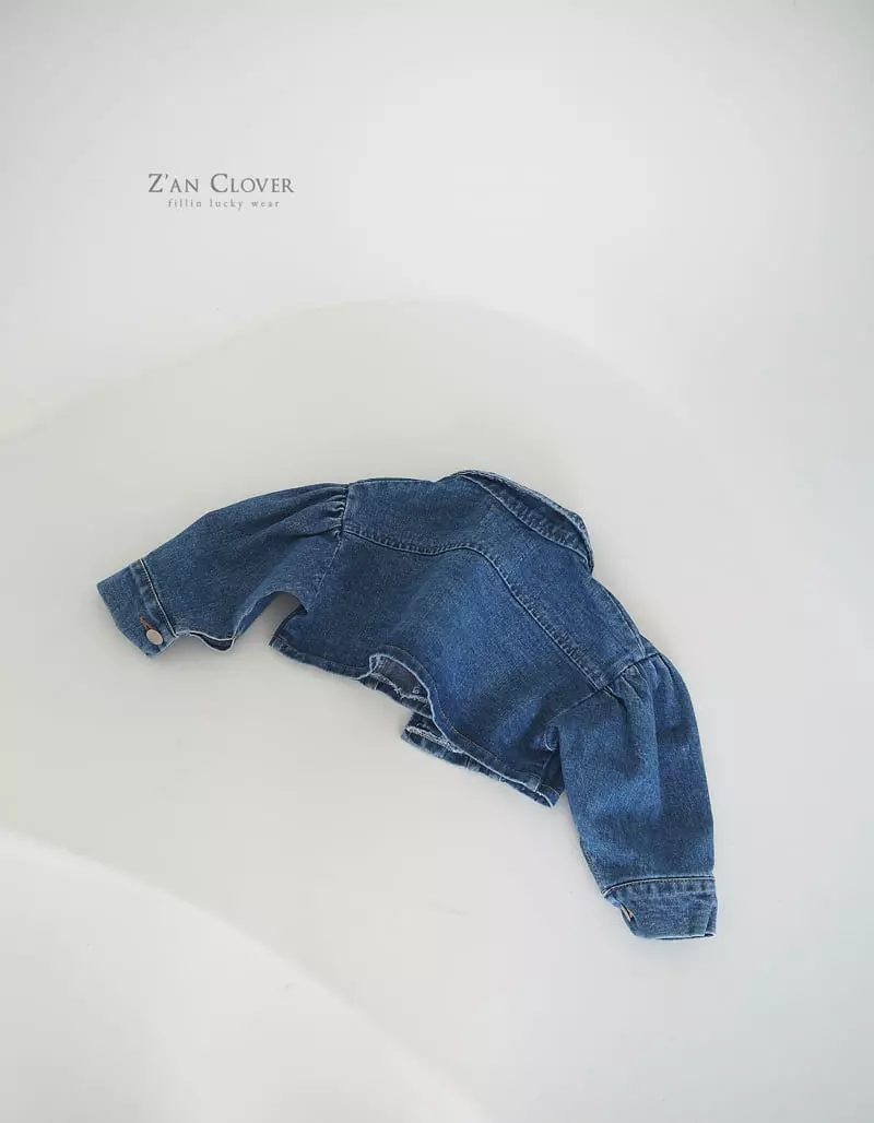 Zan Clover - Korean Children Fashion - #prettylittlegirls - Shirring Crop Jacket - 7