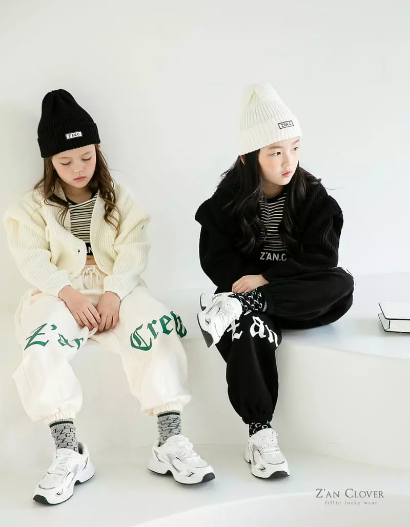 Zan Clover - Korean Children Fashion - #stylishchildhood - Zan Crew Training Pants - 5