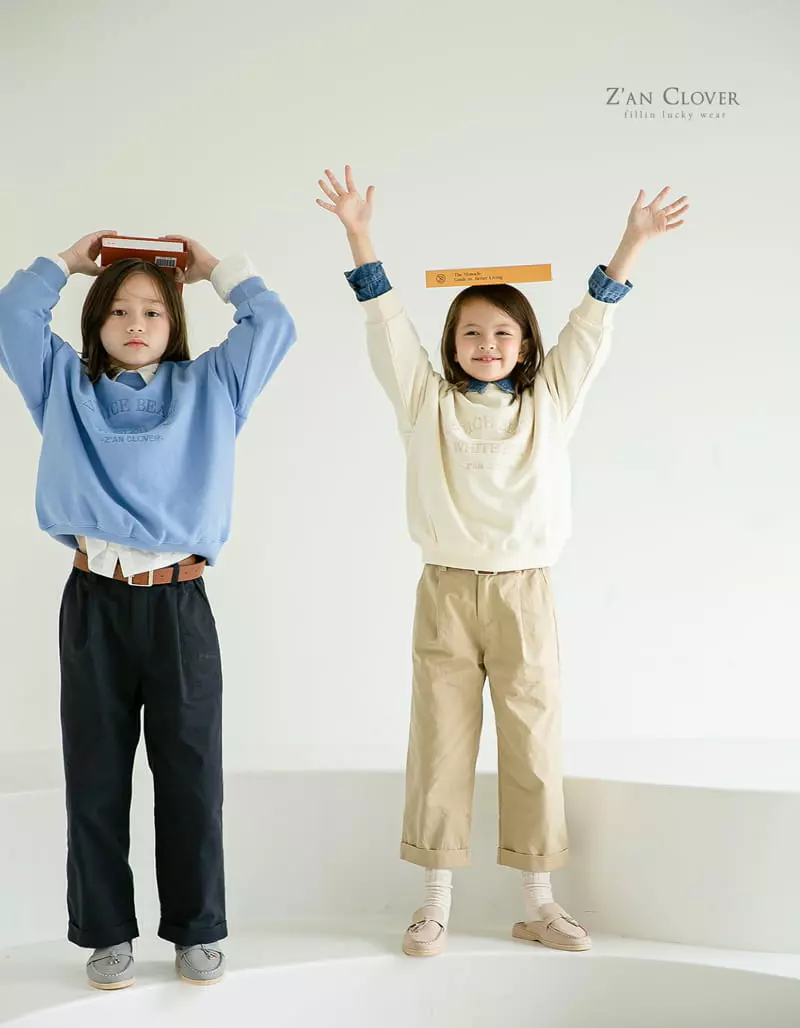 Zan Clover - Korean Children Fashion - #stylishchildhood - Cabra Loose Pants - 10